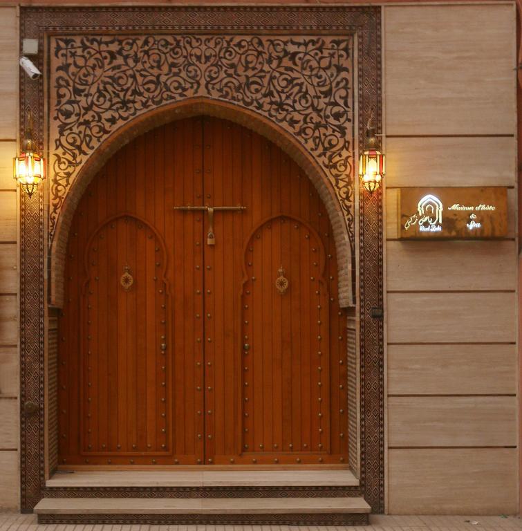 Riad Zaki Marrákes Kültér fotó